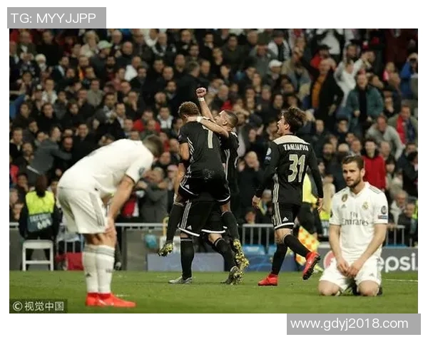 皇马与阿贾克斯激战成和比分揭晓双方实力对决引发热议