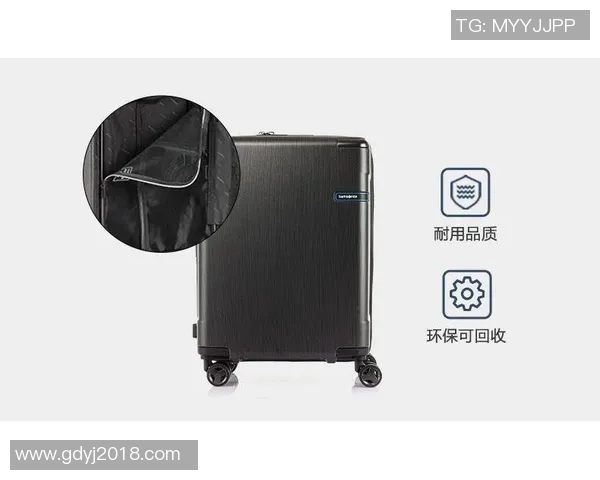 创新设计与智能科技融合,打造未来感十足的箱包新体验 创新设计与智能科技融合,打造未来感十足的箱包新体验