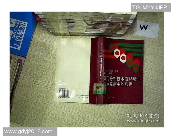 基于现代科学原理的全面训练方法与技巧探索及其应用分析