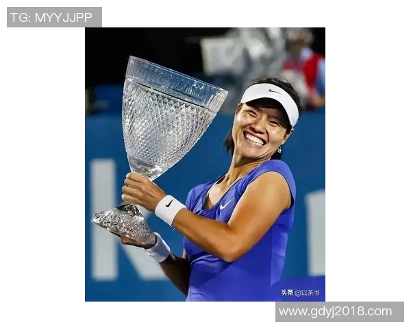 李娜回顾乒乓球生涯的辉煌历程与心路历程分享