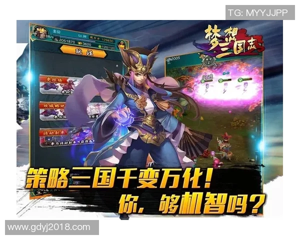 王静的英雄联盟人生深度对话揭秘她的游戏梦想与成长历程