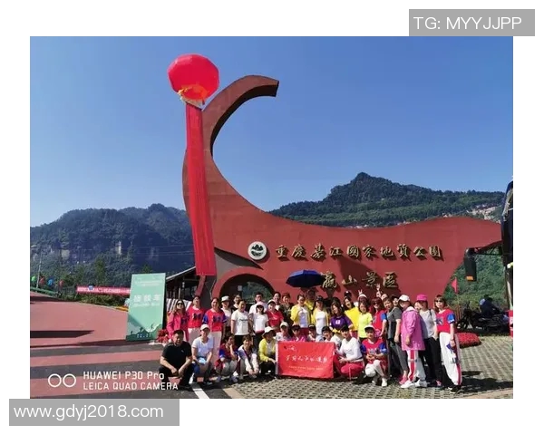 重庆极限运动队的技术探讨与挑战精神的完美结合