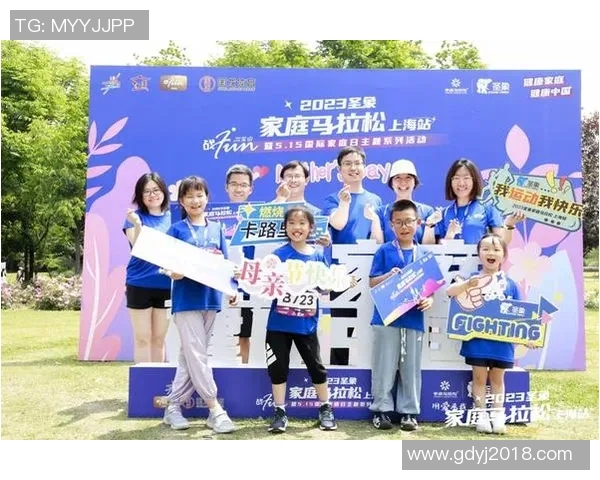 深圳滑板队以95分领跑马拉松大满贯积分榜展现强劲实力 深圳滑板队以95分领跑马拉松大满贯积分榜展现强劲实力