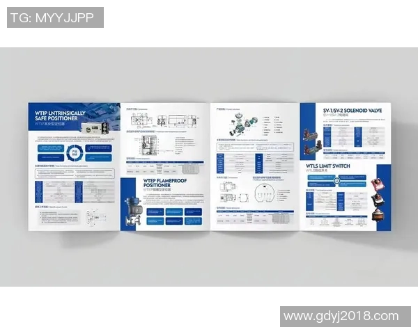 创新广告印刷技术助力品牌传播提升市场竞争力