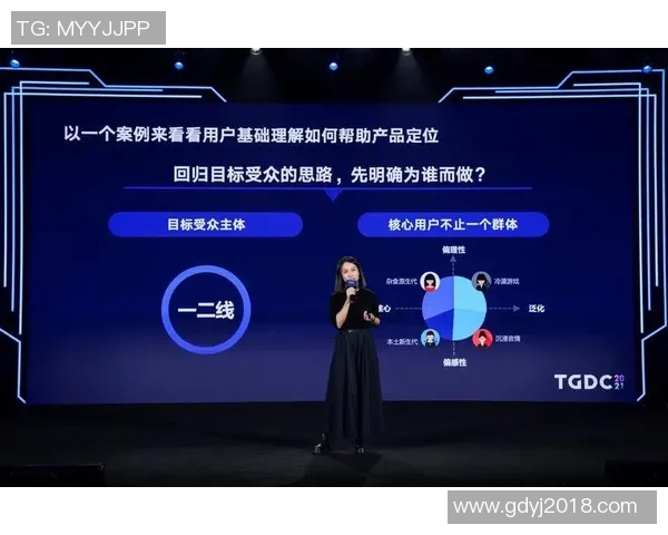 南京攀岩队创新区域防守策略助力竞技水平提升的深度分析