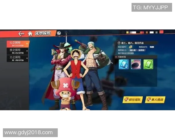 DOTA2战术解析:深入探讨BLG包夹战术的成功秘诀与应用技巧 DOTA2战术解析:深入探讨BLG包夹战术的成功秘诀与应用技巧