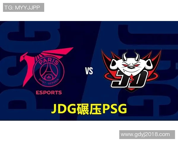 全球总决赛精彩回顾：JDG战队状态解析与表现评估