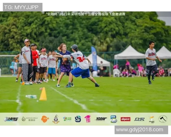 广州飞盘队在极限运动世界杯中的战术分析与表现评估 广州飞盘队在极限运动世界杯中的战术分析与表现评估