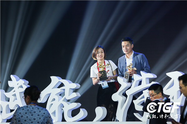 星空综合官网志于道知于行——第十九届中国金马奖光彩隽永(图1)
