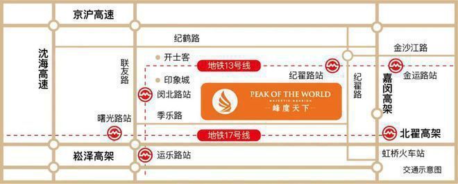 星空综合官网2025闵行前湾峰度全国:纯室第感公寓通燃气 + 平装修托付