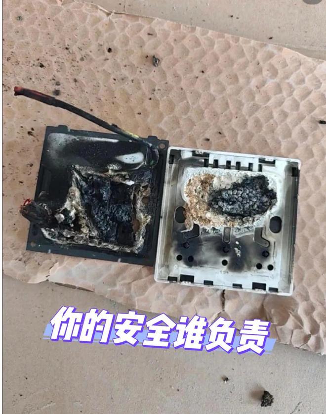 星空·综合体育官网倡议各人：不论屋子巨细装修时“这5样工具”必然要买贵的！(图3)
