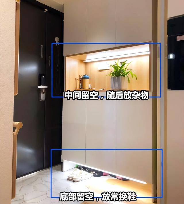 星空·体育中国综合过来人倡议：装修屋子这5个处所要“空出来”提拔入住体验感(图2)